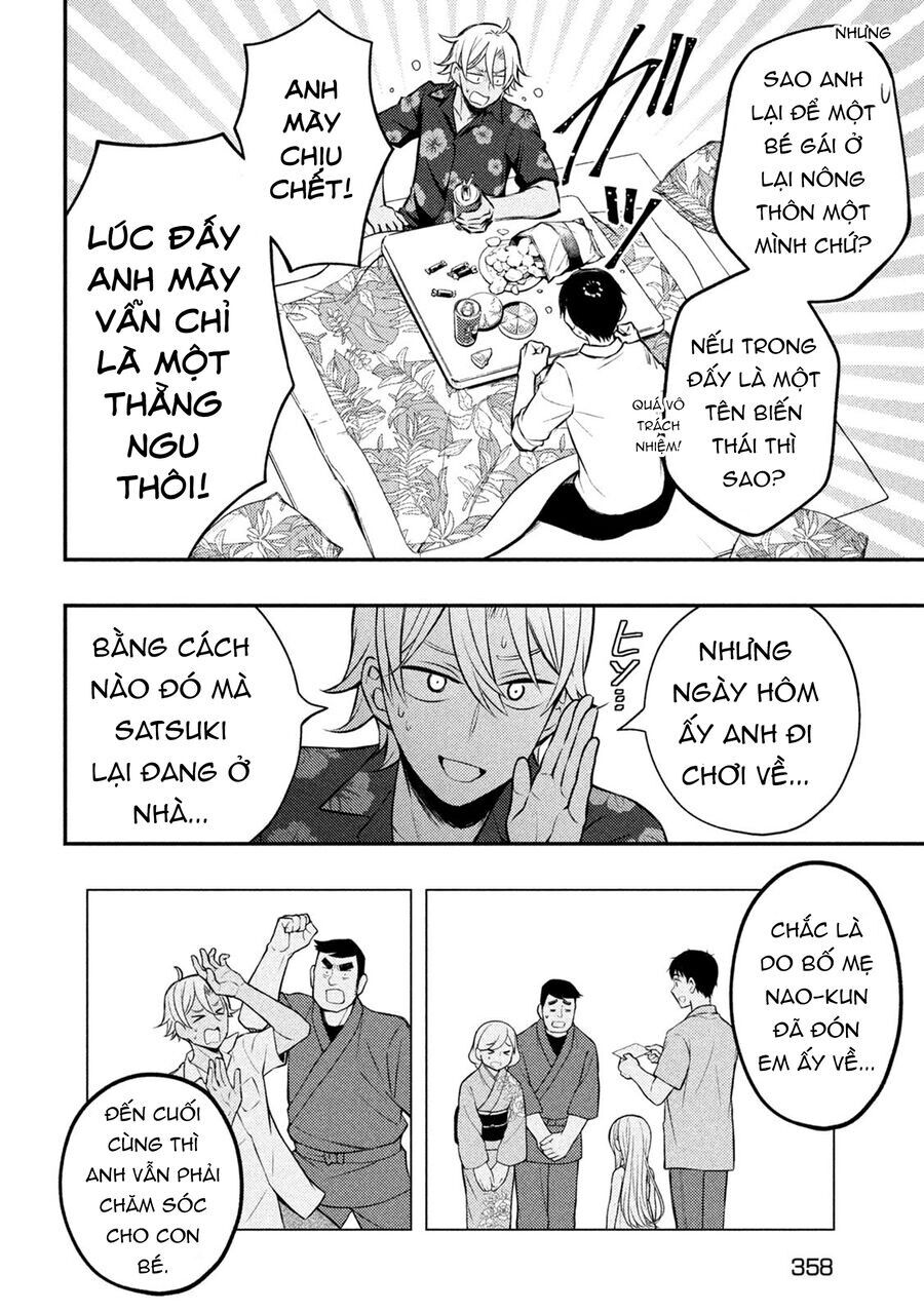 Watari-Kun No Xx Ga Houkai Sunzen Chương 78 Ảnh 19