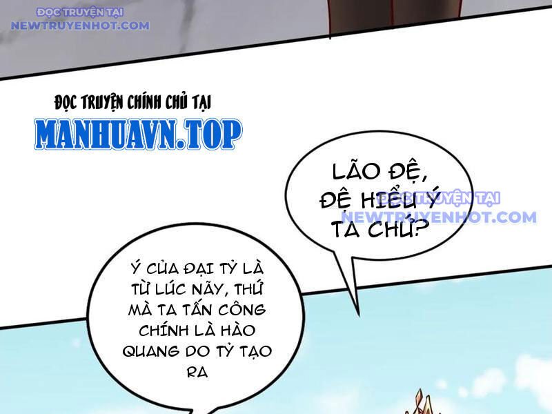 Xuyên Qua Thành Npc Xui Xẻo: Ta Có Lão Bà Che Chở Chương 114 Ảnh 153