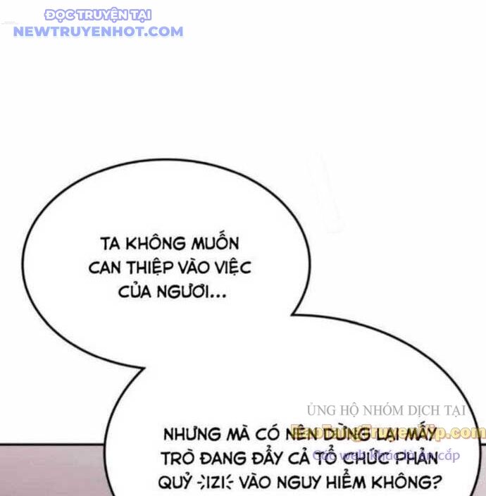 Trị Liệu Sư Quá Mạnh Chương 32 Ảnh 47