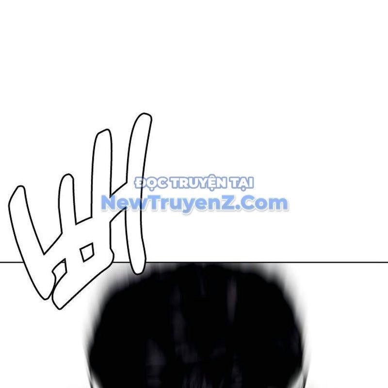 Loser Giỏi Võ Chương 122 Ảnh 118