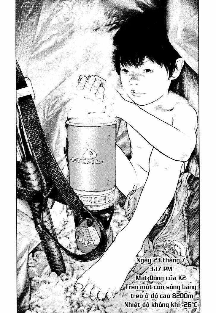 Kokou No Hito Chương 168 Ảnh 8