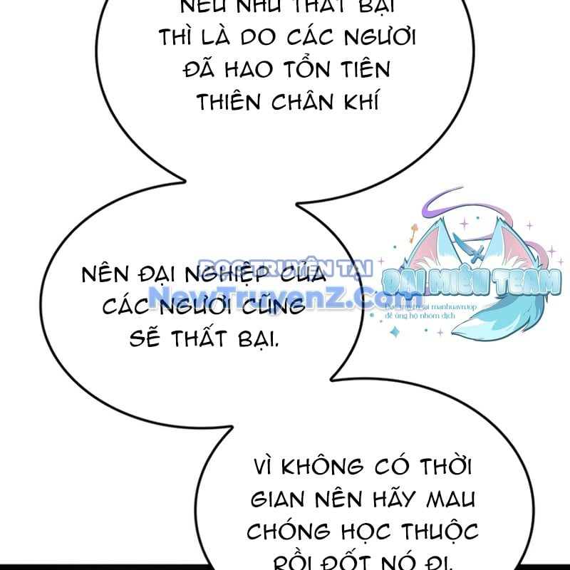 Thiên Ma Thần Quyết: Trùng Sinh Chương 119 Ảnh 72