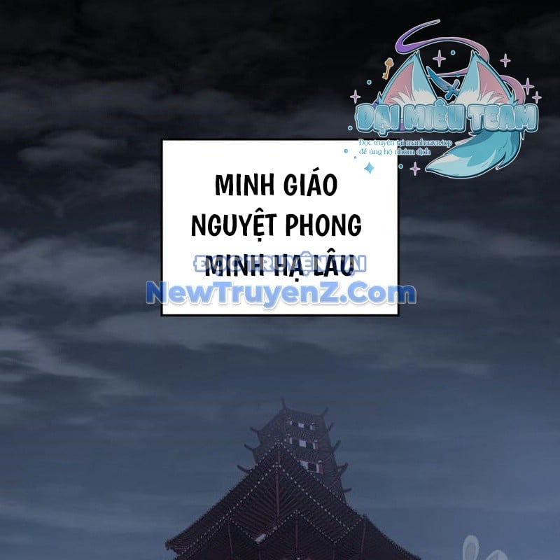 Thiên Ma Thần Quyết: Trùng Sinh Chương 113 Ảnh 152