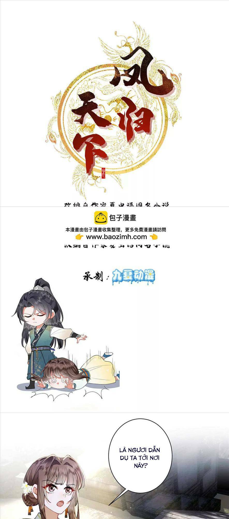 Phượng Hoàng Quy Hồi Chương 8 Ảnh 2