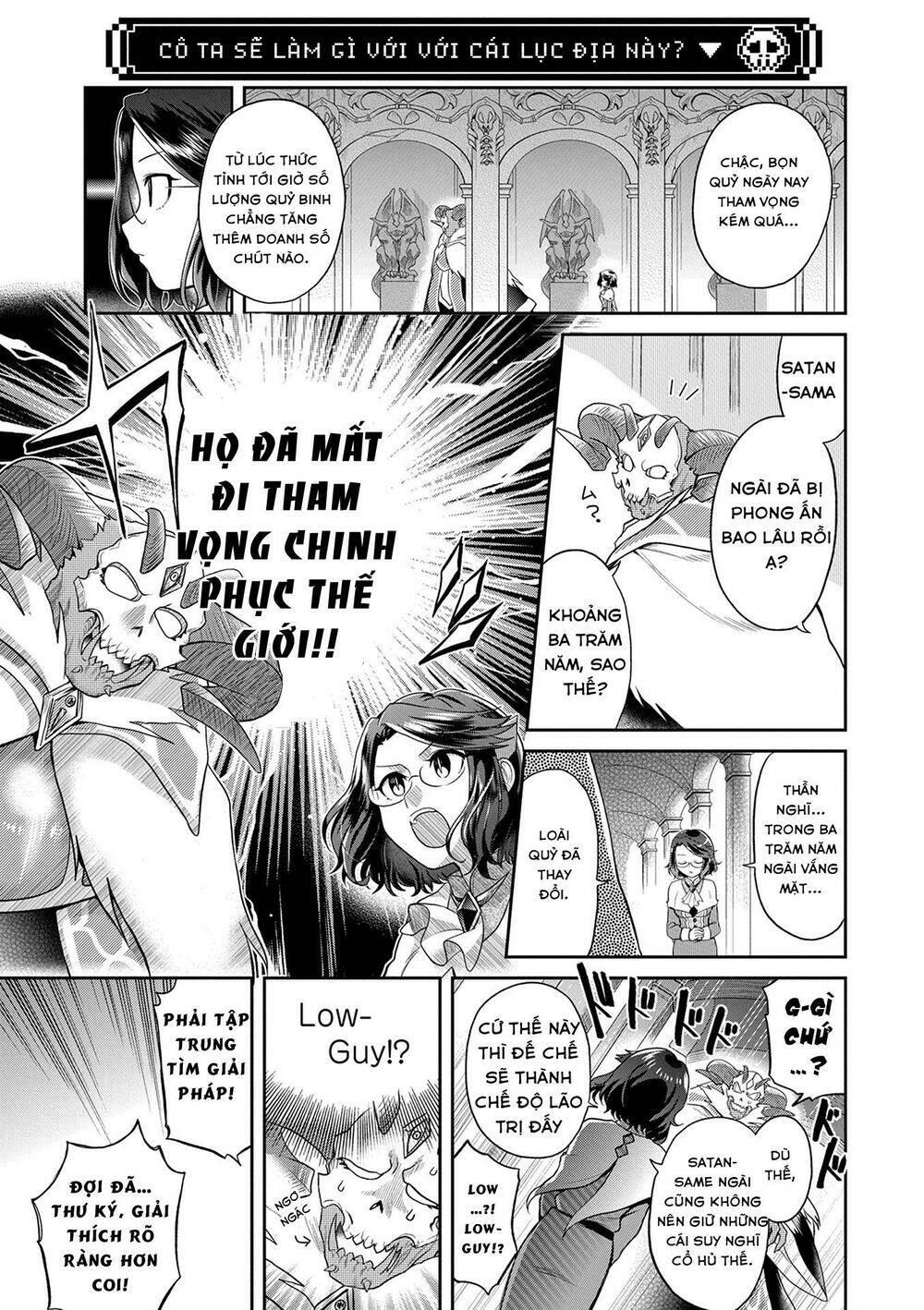 Maou No Hisho Chương 3 Ảnh 9