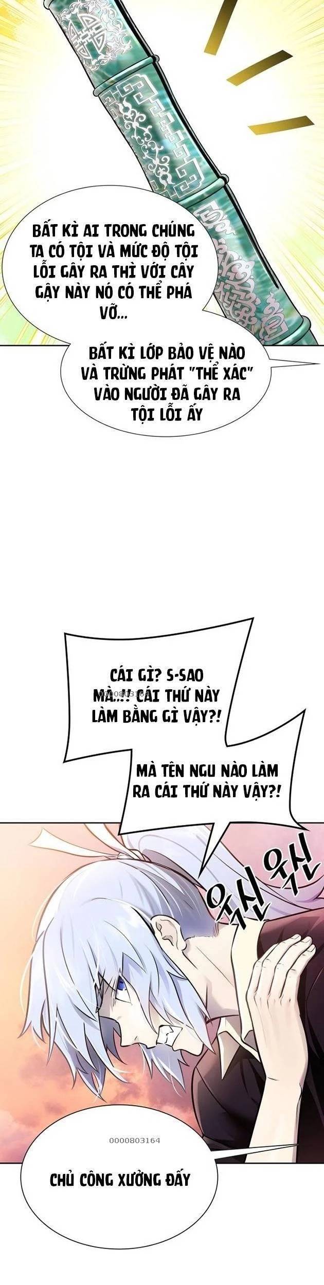 Cuộc Chiến Trong Tòa Tháp - Tower Of God Chương 635 Ảnh 5