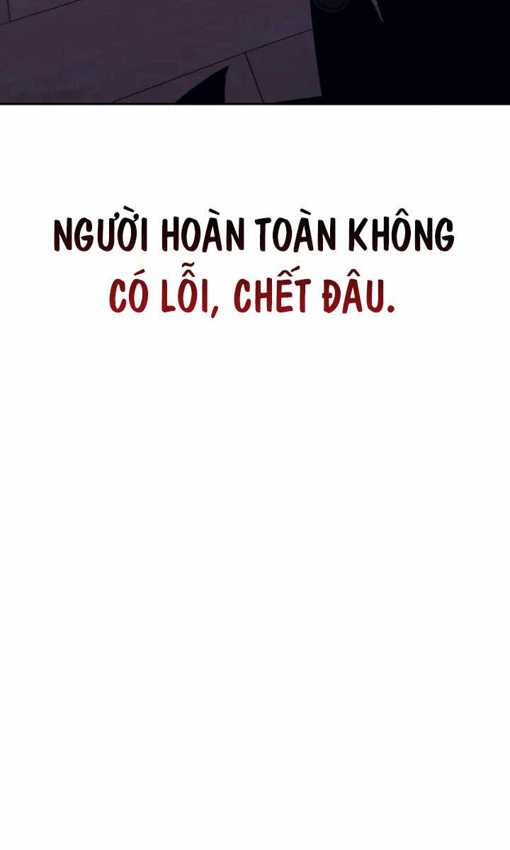 Thiên Ma Thần Quyết: Trùng Sinh Chương 106 Ảnh 160