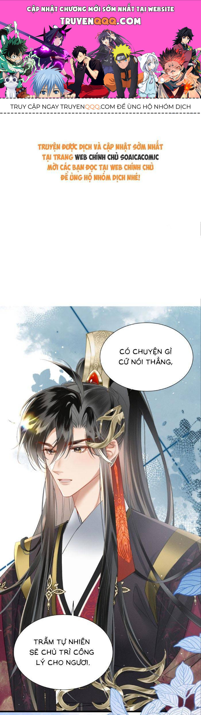 Khi Tôi Trở Thành Cứu Tinh Của Gia Đình Bạo Quân Chương 47 Ảnh 2