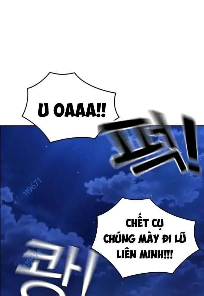 King Game Chương 108 Ảnh 4