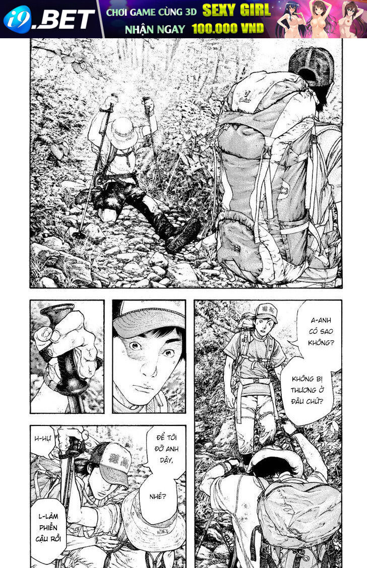 Kokou No Hito Chương 170 Ảnh 8