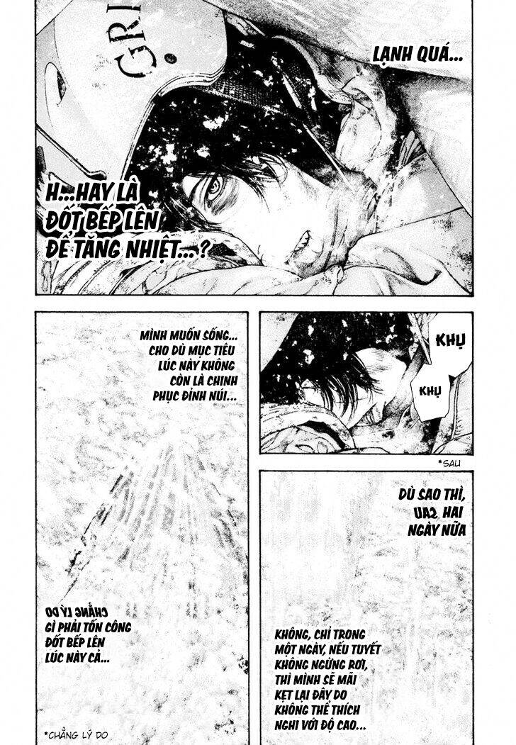 Kokou No Hito Chương 167 Ảnh 17