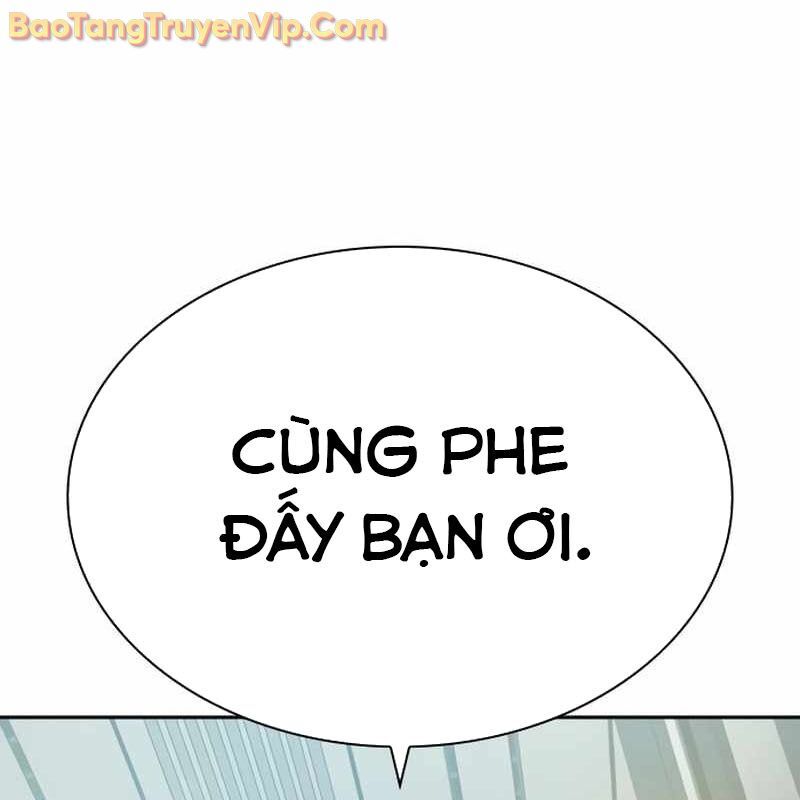 Hàn Băng Võ Giả Chương 19 Ảnh 203