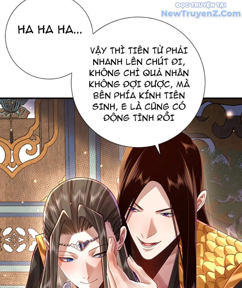 Bói Toán Mà Thôi, Cửu Vĩ Yêu Đế Sao Lại Thành Nương Tử Ta?! Chương 79 Ảnh 26