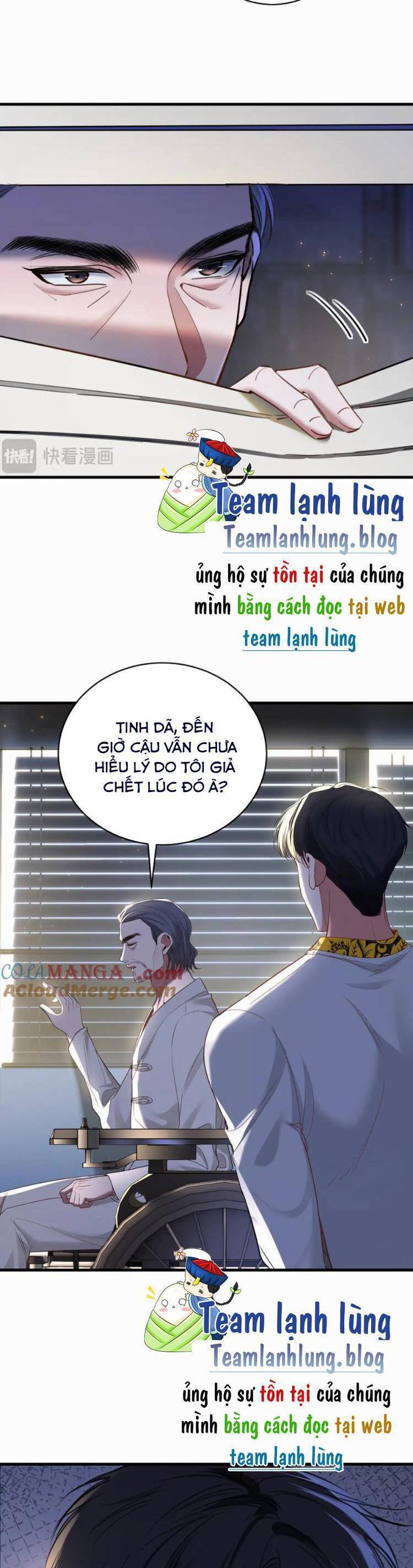 Tôi Cũng Là Đại Lão Chương 49 Ảnh 5