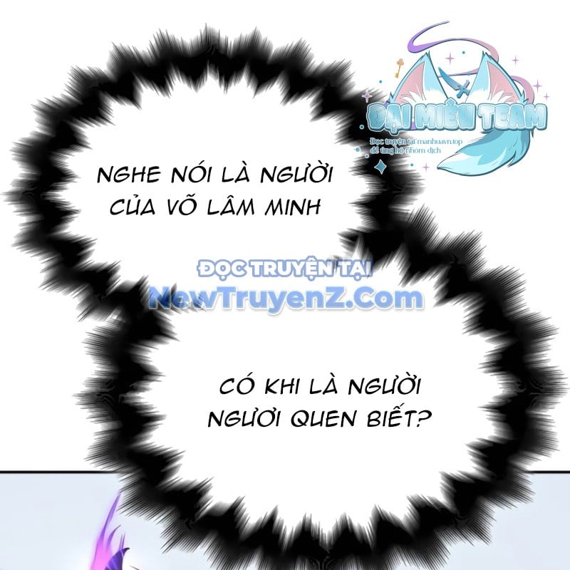 Thiên Ma Thần Quyết: Trùng Sinh Chương 119 Ảnh 312