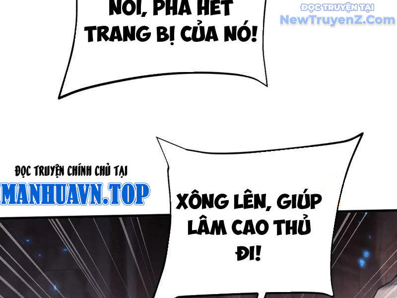 Toàn Chức Kiếm Tu Chương 51 Ảnh 45