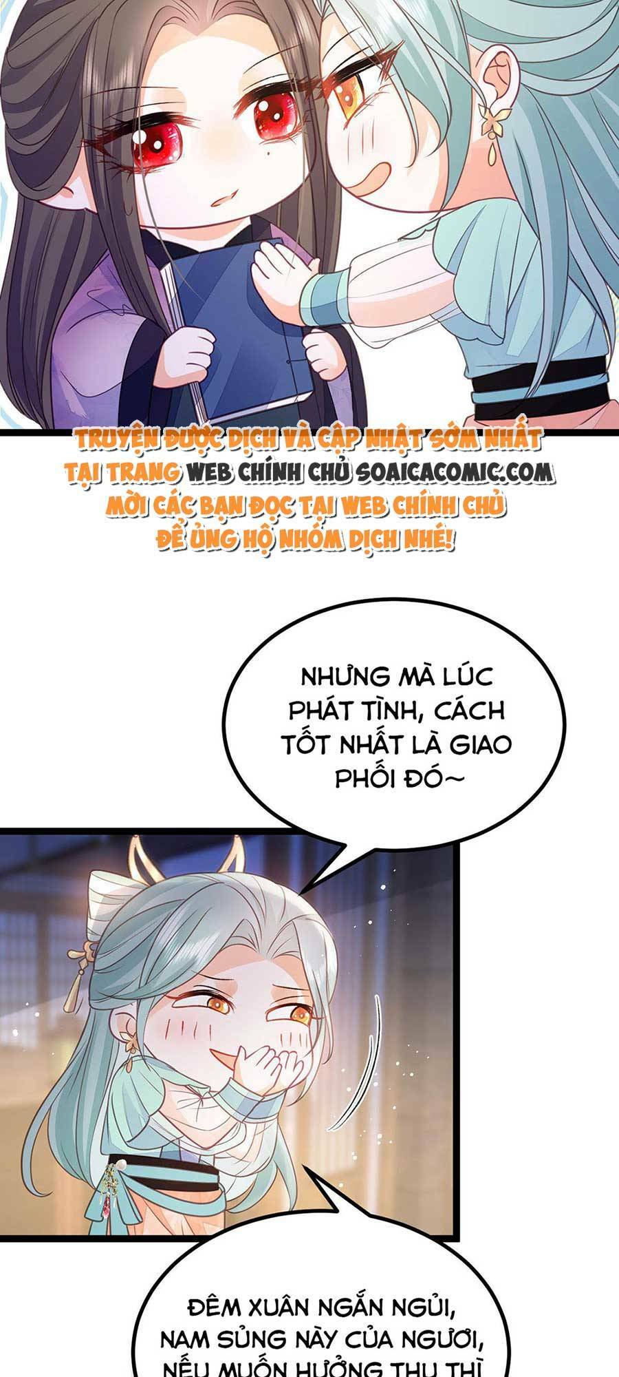 Nam Sủng Ta Nuôi Lại Cắn Ta Chương 19 Ảnh 8