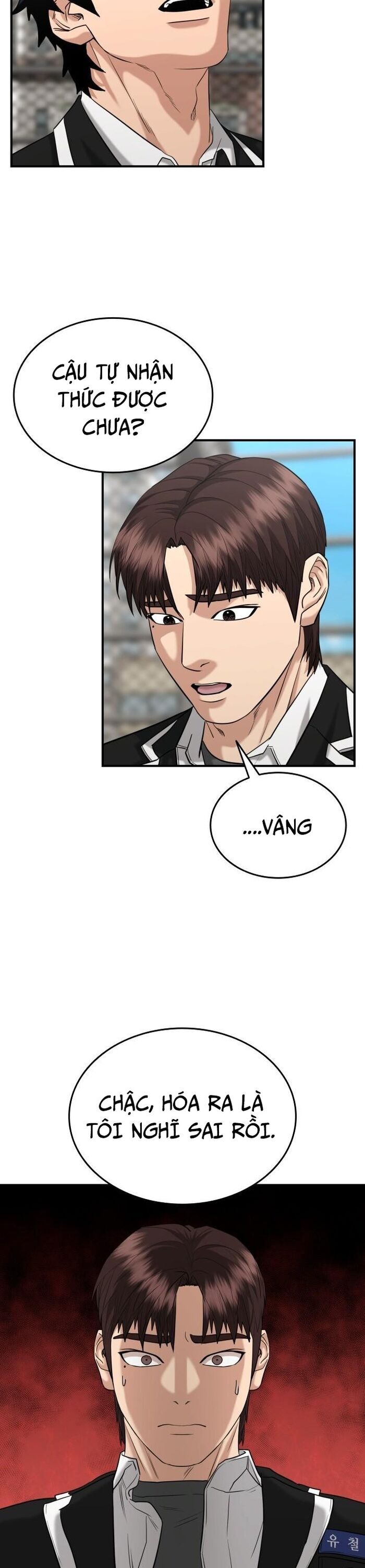 Anh Hùng Của Chúng Ta Làm Gì? Chương 37 Ảnh 26