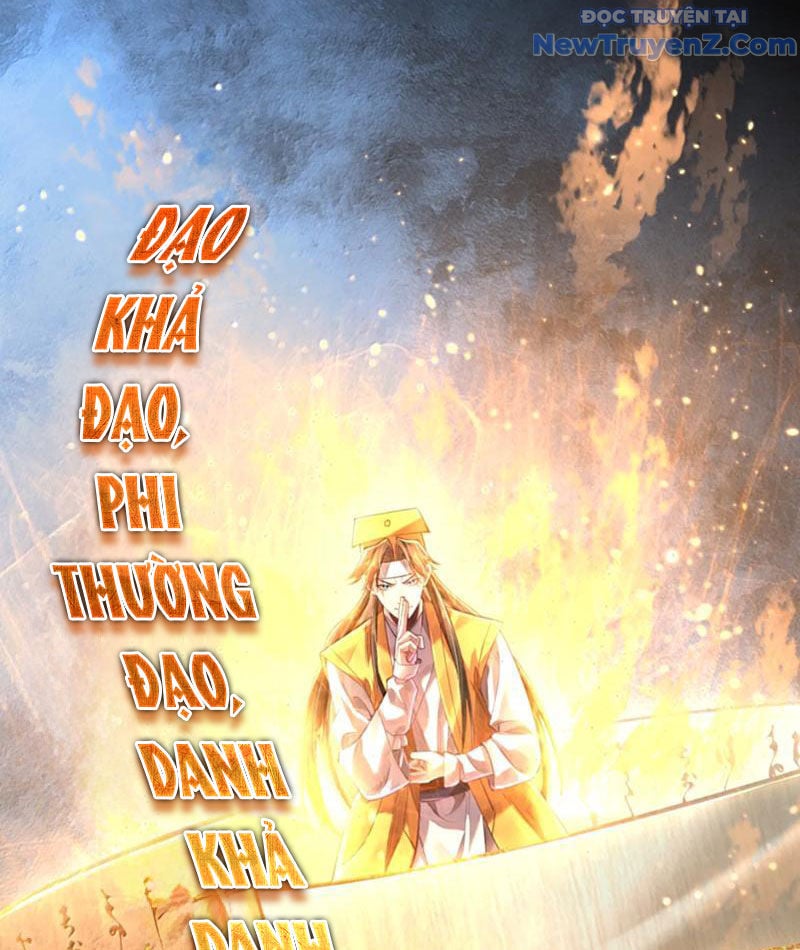 Bói Toán Mà Thôi, Cửu Vĩ Yêu Đế Sao Lại Thành Nương Tử Ta?! Chương 79 Ảnh 88