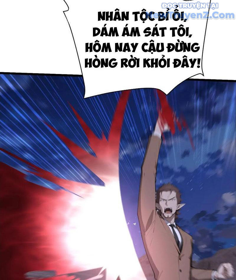 Thần Thoại Xâm Lấn: Ta Ở Địa Cầu Trảm Thần Minh Chương 55 Ảnh 16