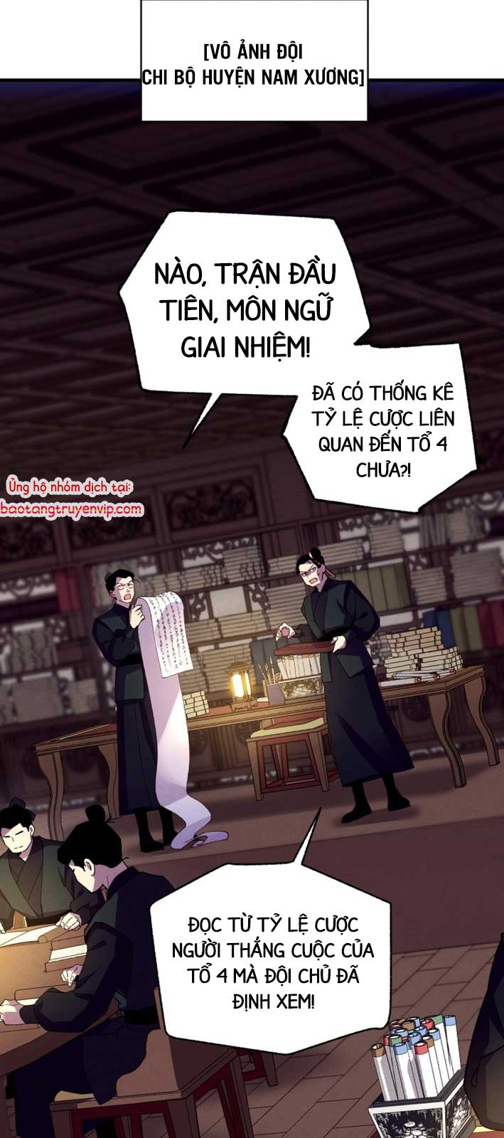 Phi Lôi Đao Thuật Chương 207.1 Ảnh 3
