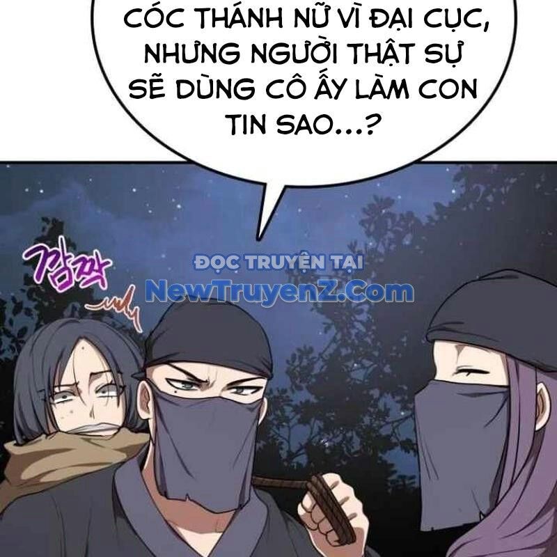 Ta Đây Vô Địch Bất Bại Chương 32 Ảnh 34