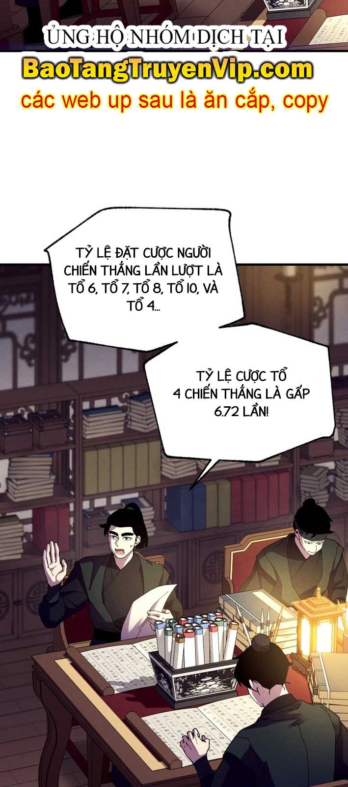 Phi Lôi Đao Thuật Chương 207.1 Ảnh 4