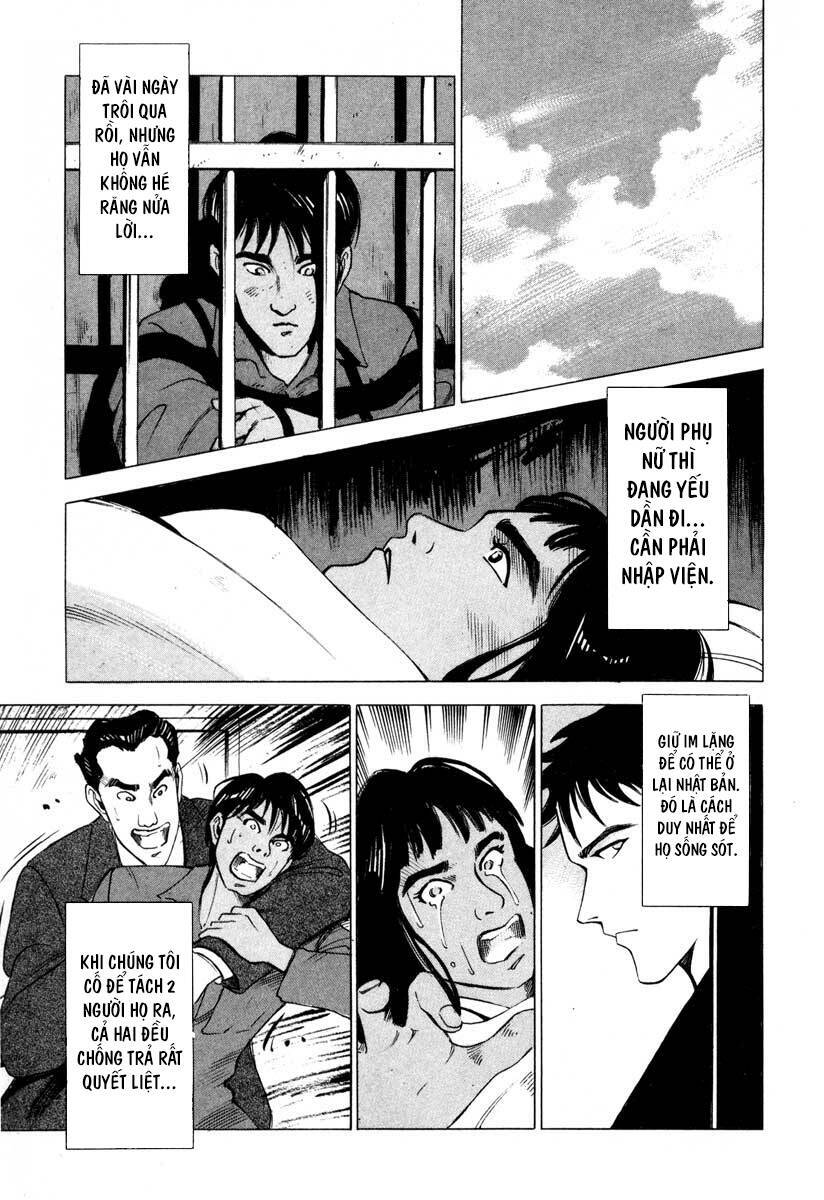 Jiraishin Chương 4 Ảnh 21