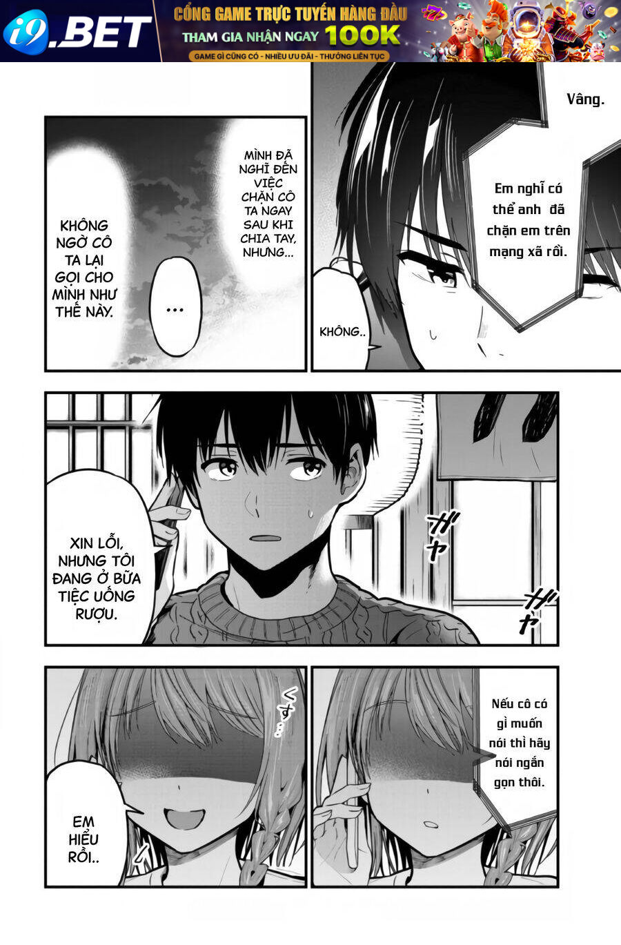 Kanojo Ni Uwaki Sareteita Ore Ga, Koakuma Na Kouhai Ni Natsukareteimasu Chương 12 Ảnh 4
