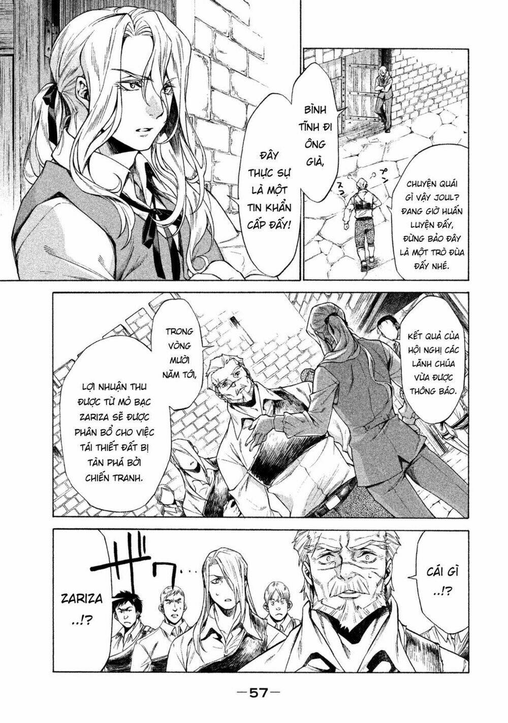 Henkyou No Roukishi - Bard Loen Chương 1 Ảnh 59