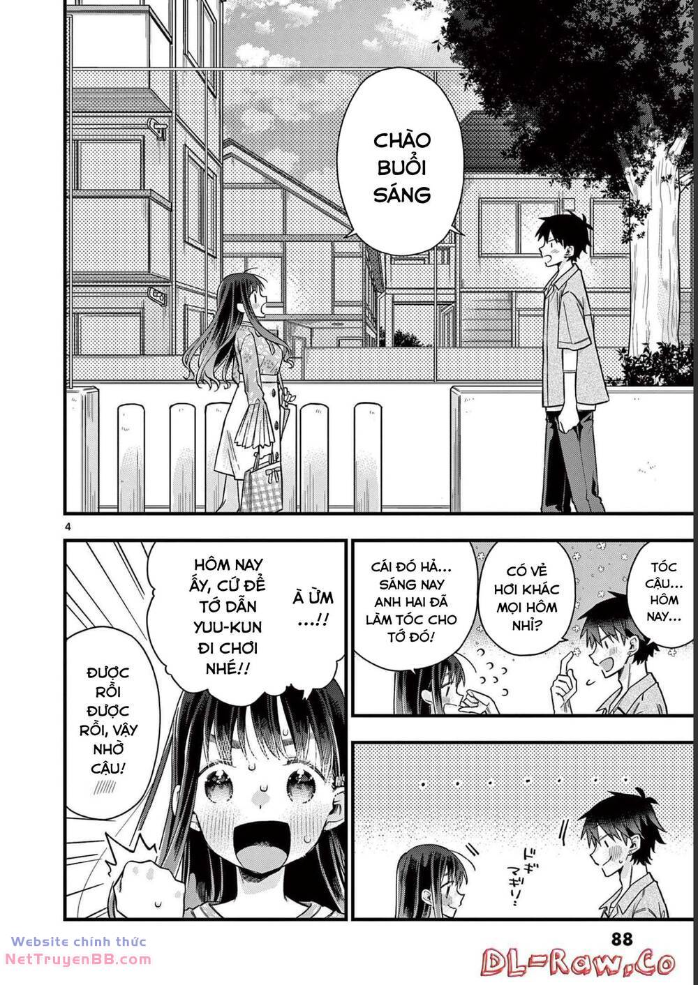 Chotto Dake Nuke Chau Hiiragi-San Chương 40 Ảnh 5