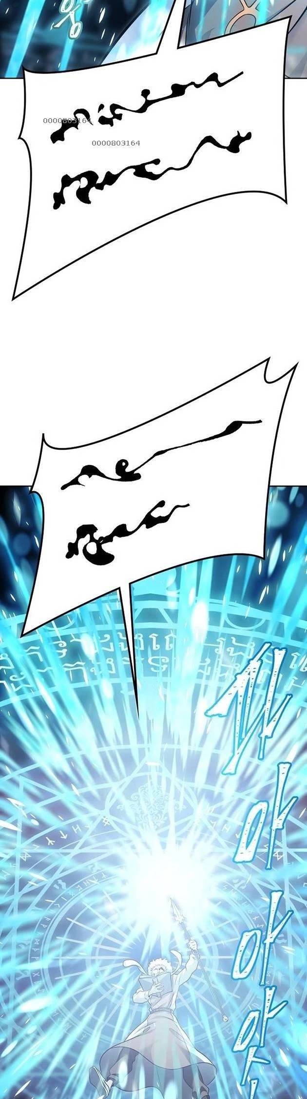 Cuộc Chiến Trong Tòa Tháp - Tower Of God Chương 641 Ảnh 43