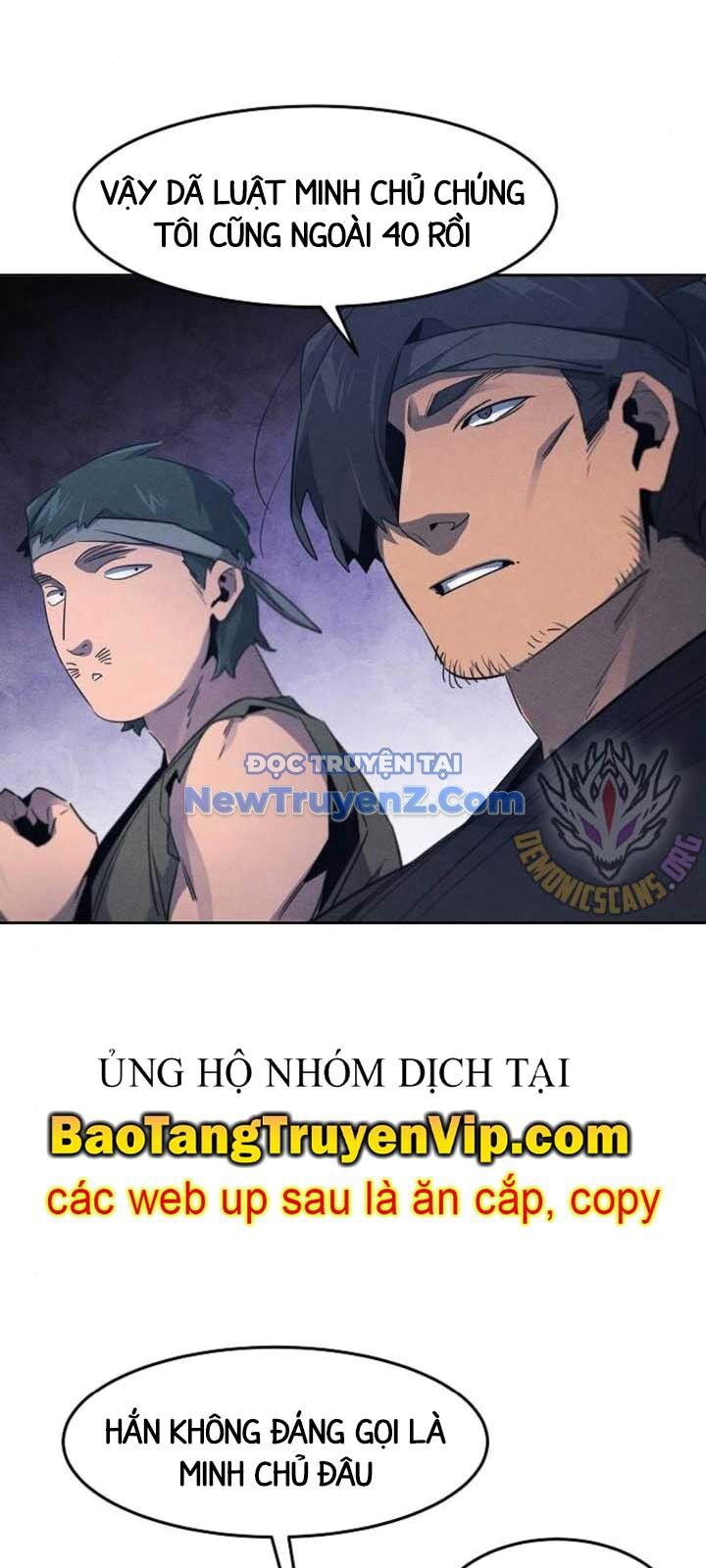 Cuồng Ma Tái Thế Chương 156 Ảnh 13