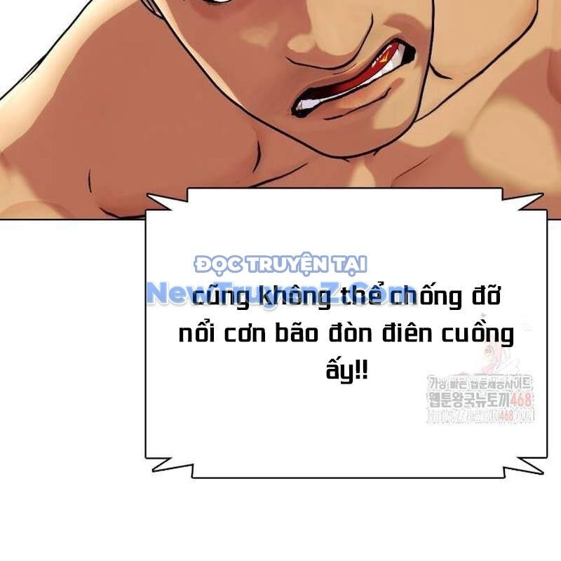 Loser Giỏi Võ Chương 122 Ảnh 225