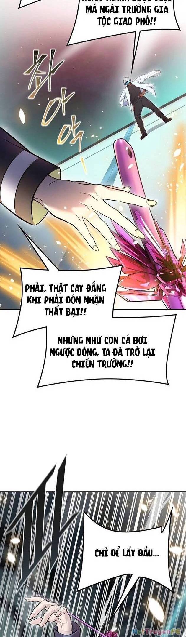 Cuộc Chiến Trong Tòa Tháp - Tower Of God Chương 640 Ảnh 24