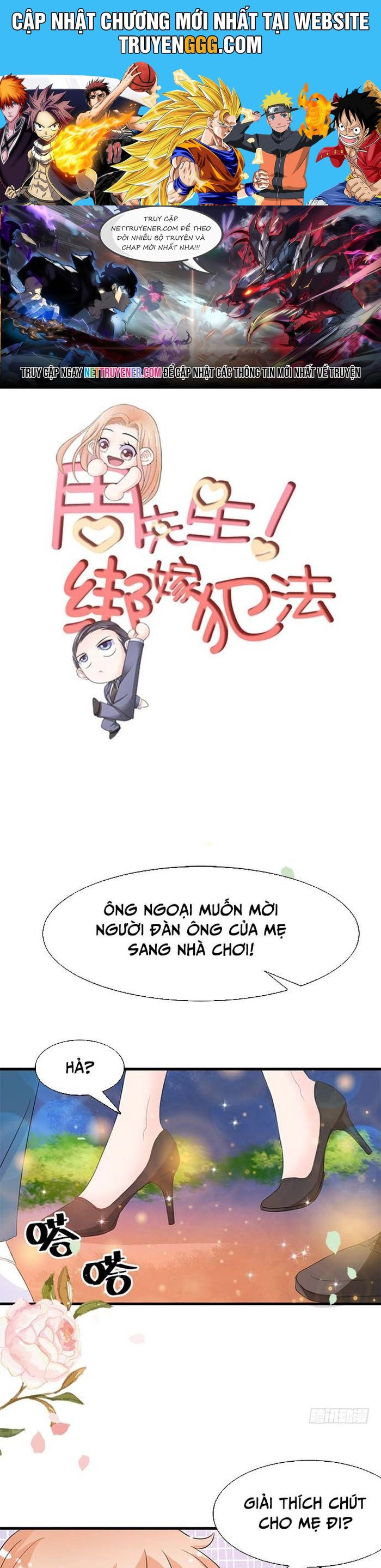 Chu Tiên Sinh, Ép Cưới Phạm Pháp Đó Chương 17 Ảnh 2