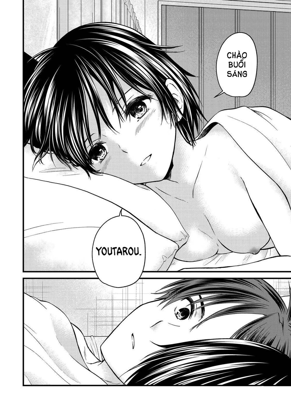 Ojousama No Shimobe Chương 51 Ảnh 11
