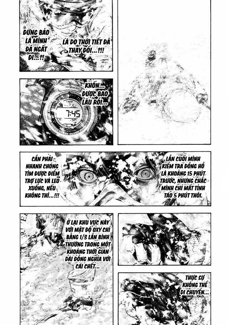 Kokou No Hito Chương 164 Ảnh 14