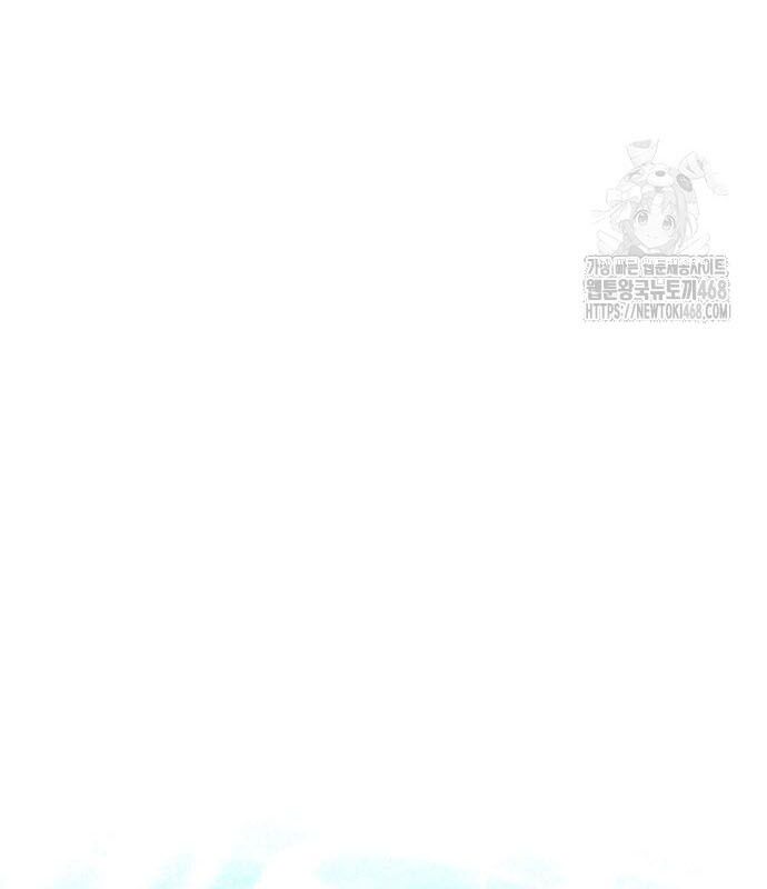Đêm Của Yêu Tinh Chương 94 Ảnh 105