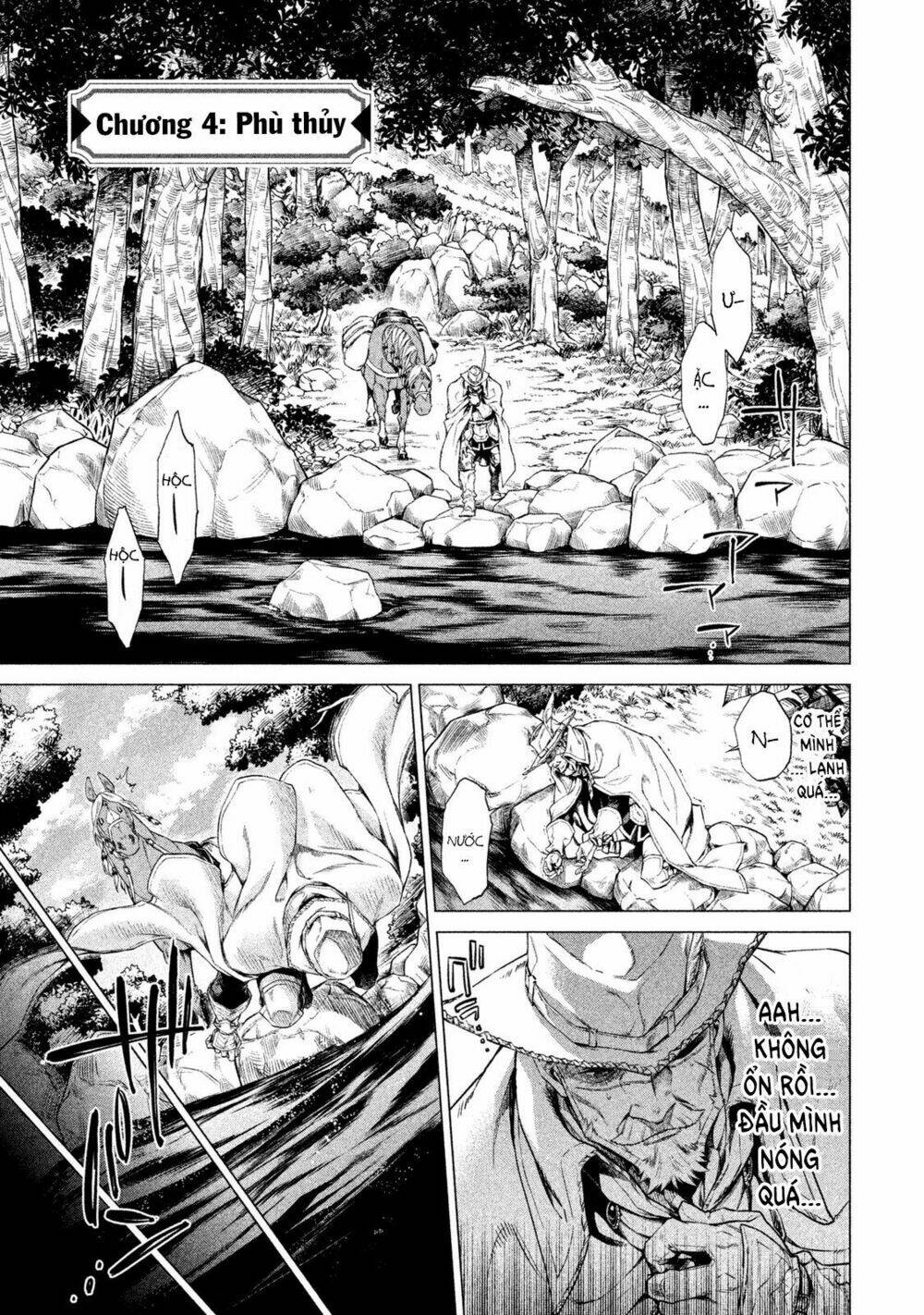Henkyou No Roukishi - Bard Loen Chương 4 Ảnh 5