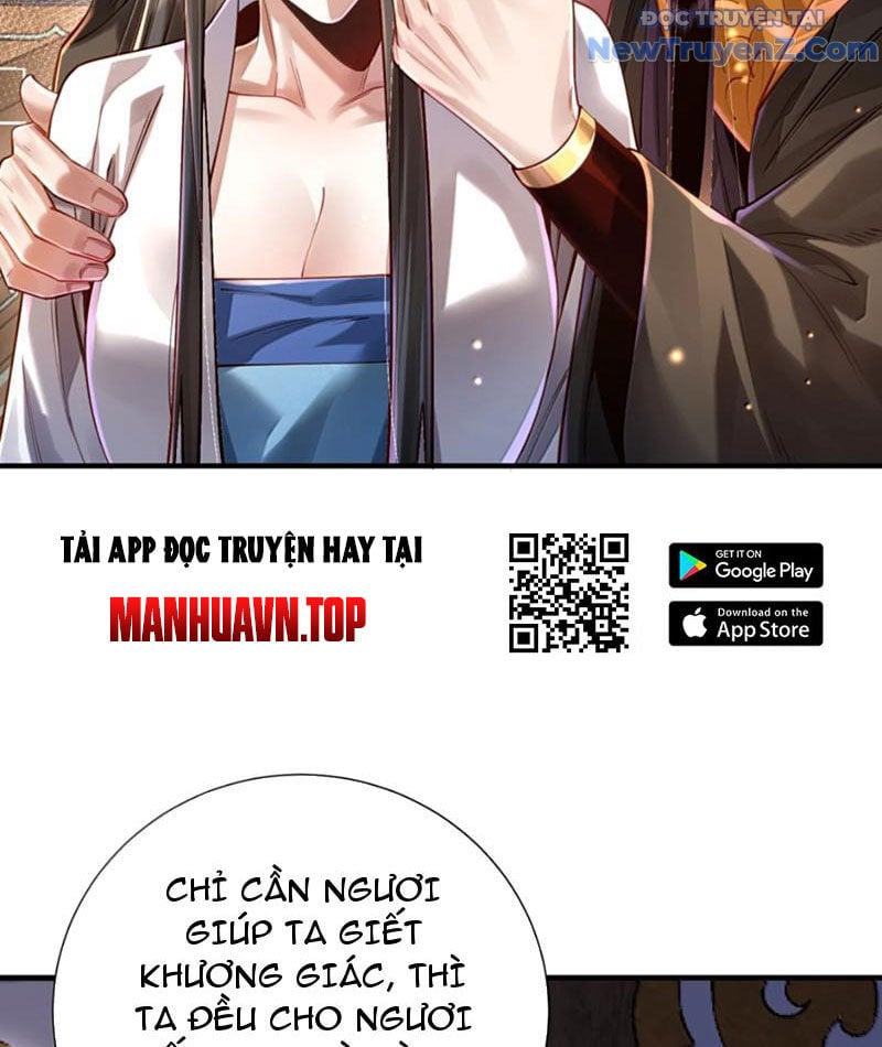 Bói Toán Mà Thôi, Cửu Vĩ Yêu Đế Sao Lại Thành Nương Tử Ta?! Chương 79 Ảnh 27