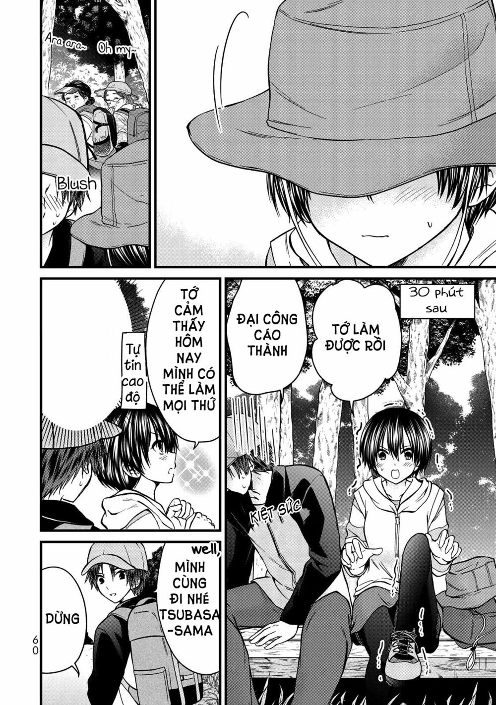 Ojousama No Shimobe Chương 57 Ảnh 15