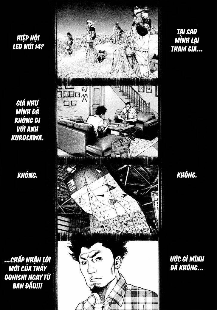 Kokou No Hito Chương 163 Ảnh 16