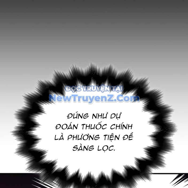 Thiên Ma Thần Quyết: Trùng Sinh Chương 119 Ảnh 109