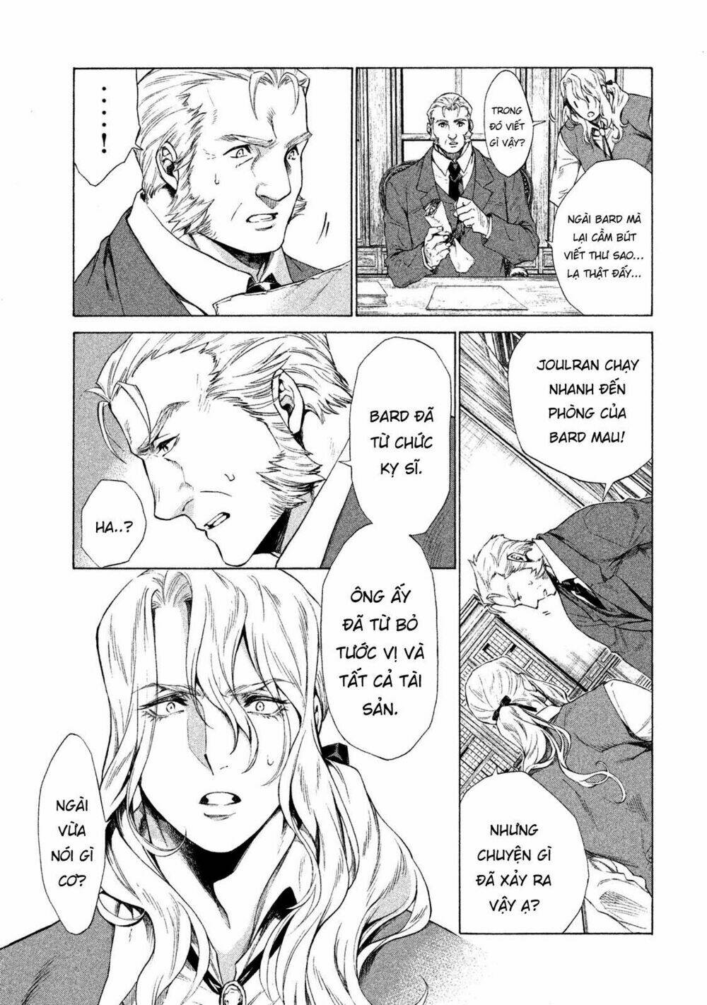 Henkyou No Roukishi - Bard Loen Chương 1 Ảnh 67