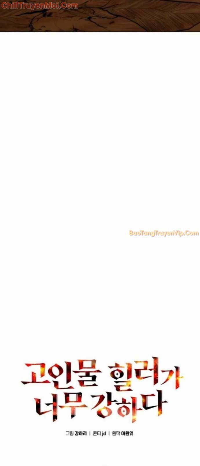 Trị Liệu Sư Quá Mạnh Chương 31 Ảnh 57