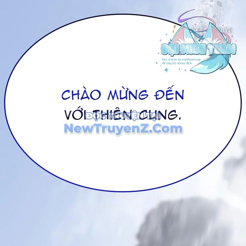 Thiên Ma Thần Quyết: Trùng Sinh Chương 117 Ảnh 326