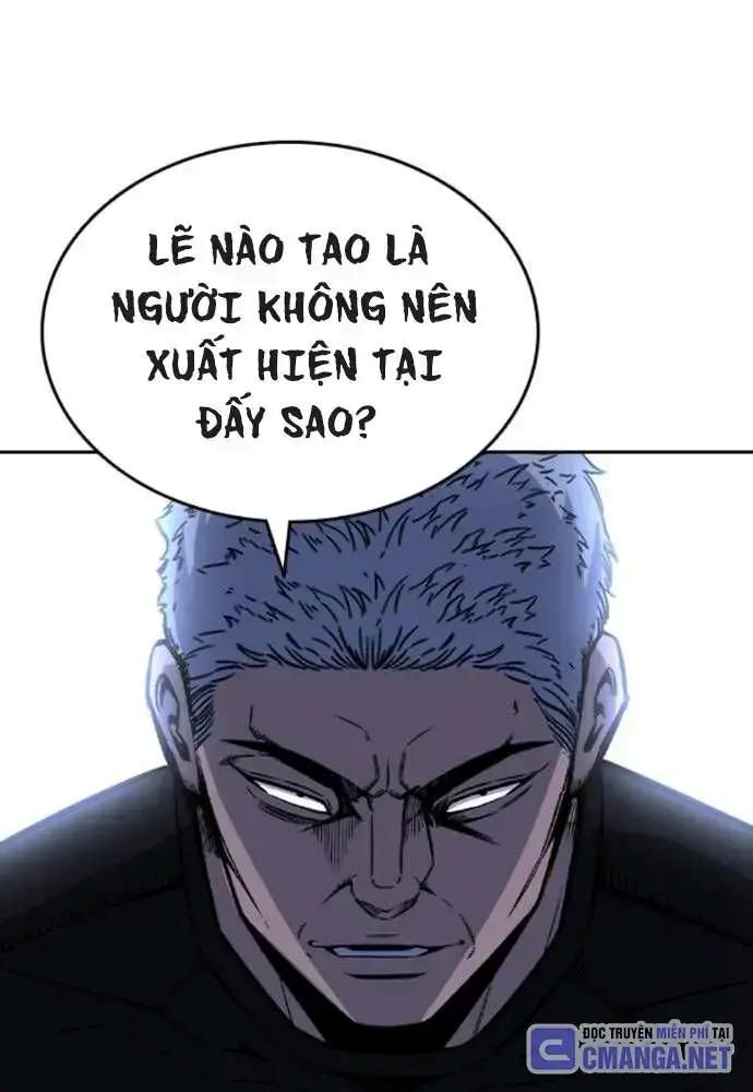 King Game Chương 106 Ảnh 147