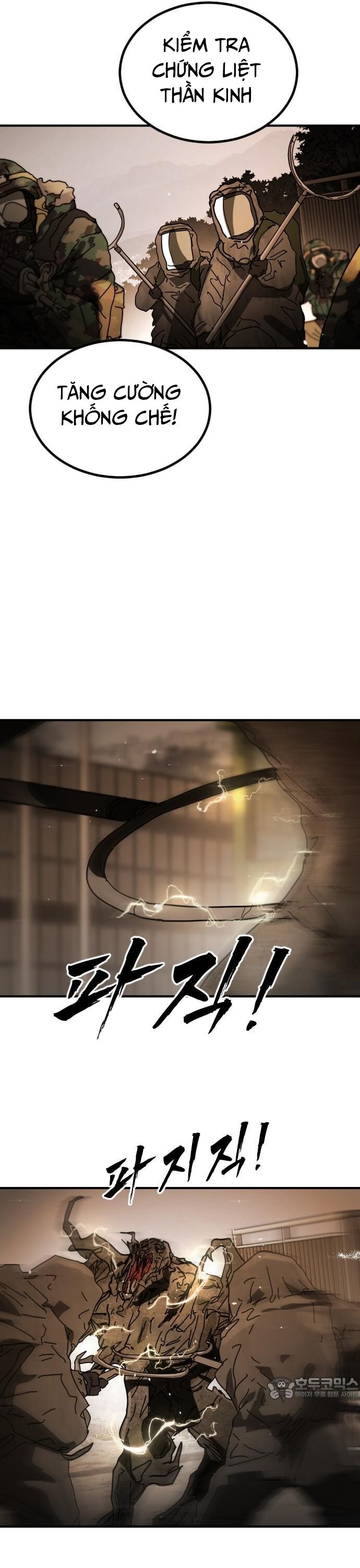 Đại Dịch Seoul Chương 169 Ảnh 44