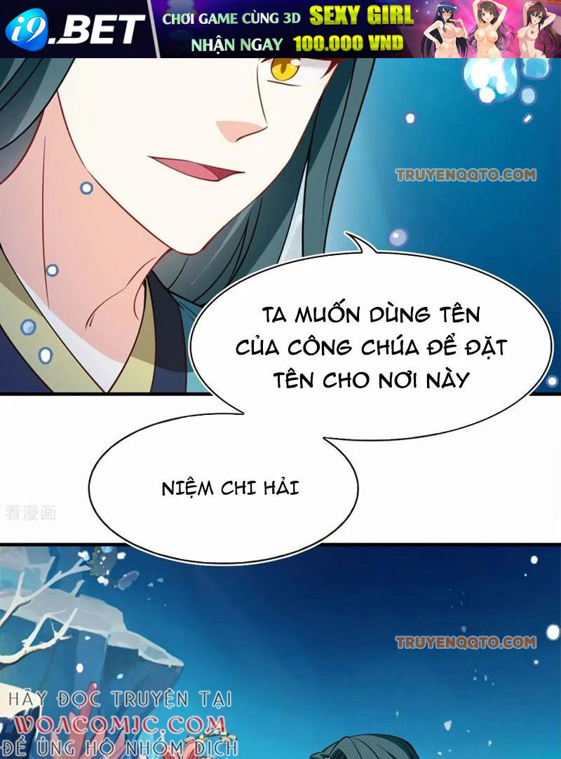 Phong Khởi Thương Lam Chương 683 Ảnh 20